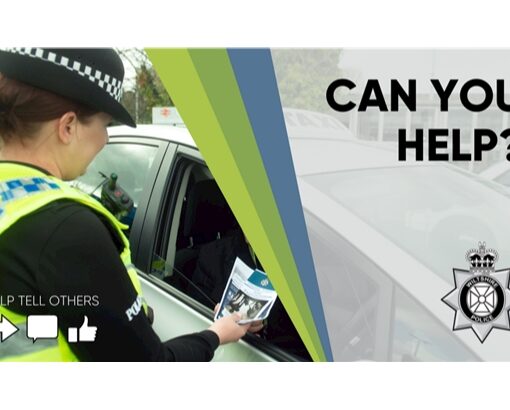 Can you help Wiltshire Police header